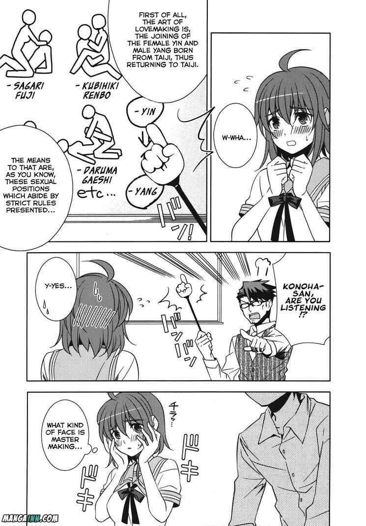 Page 8 Chapter 22.5 Mahoutsukai (♂) to Deshi (♀) no Futekisetsu na Kankei