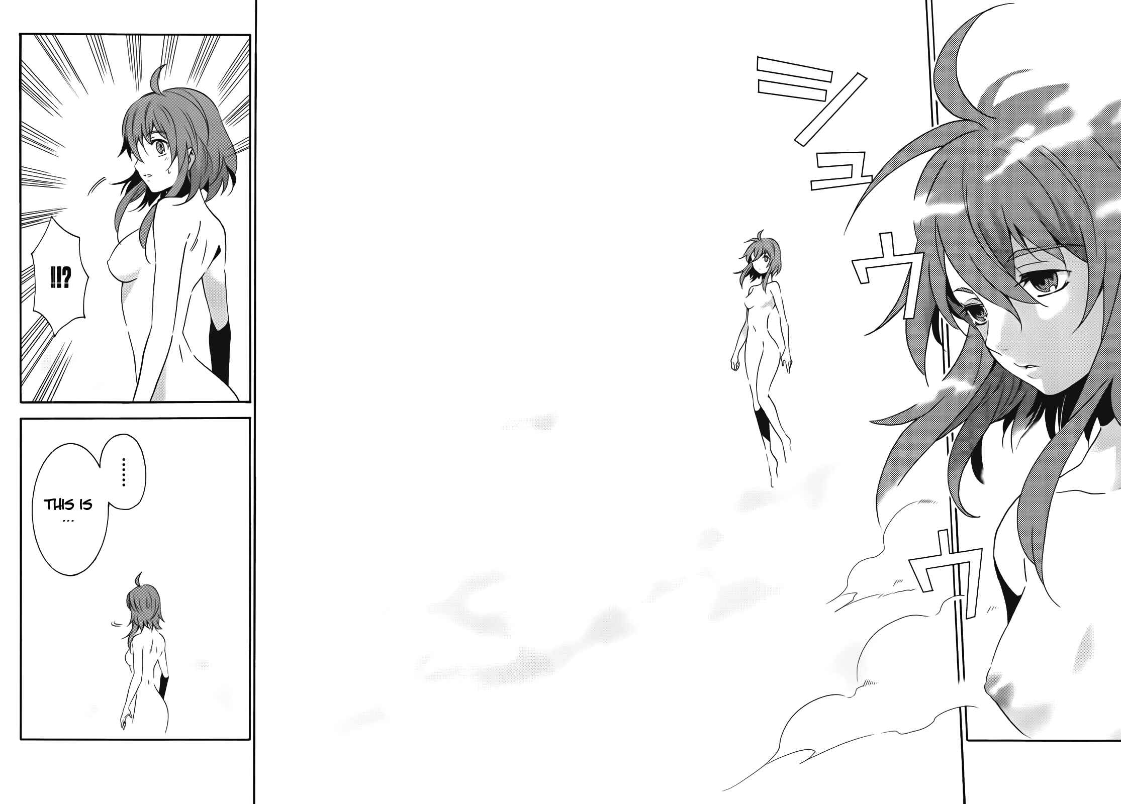 Page 10 Chapter 14 Mahoutsukai (♂) to Deshi (♀) no Futekisetsu na Kankei
