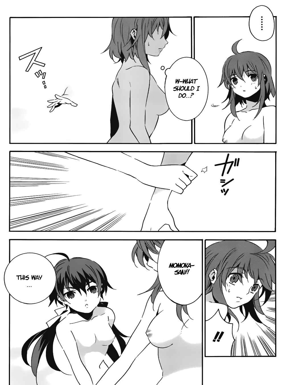 Page 11 Chapter 14 Mahoutsukai (♂) to Deshi (♀) no Futekisetsu na Kankei