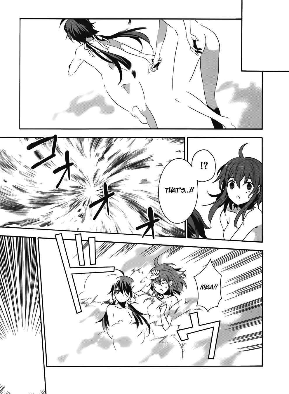 Page 12 Chapter 14 Mahoutsukai (♂) to Deshi (♀) no Futekisetsu na Kankei