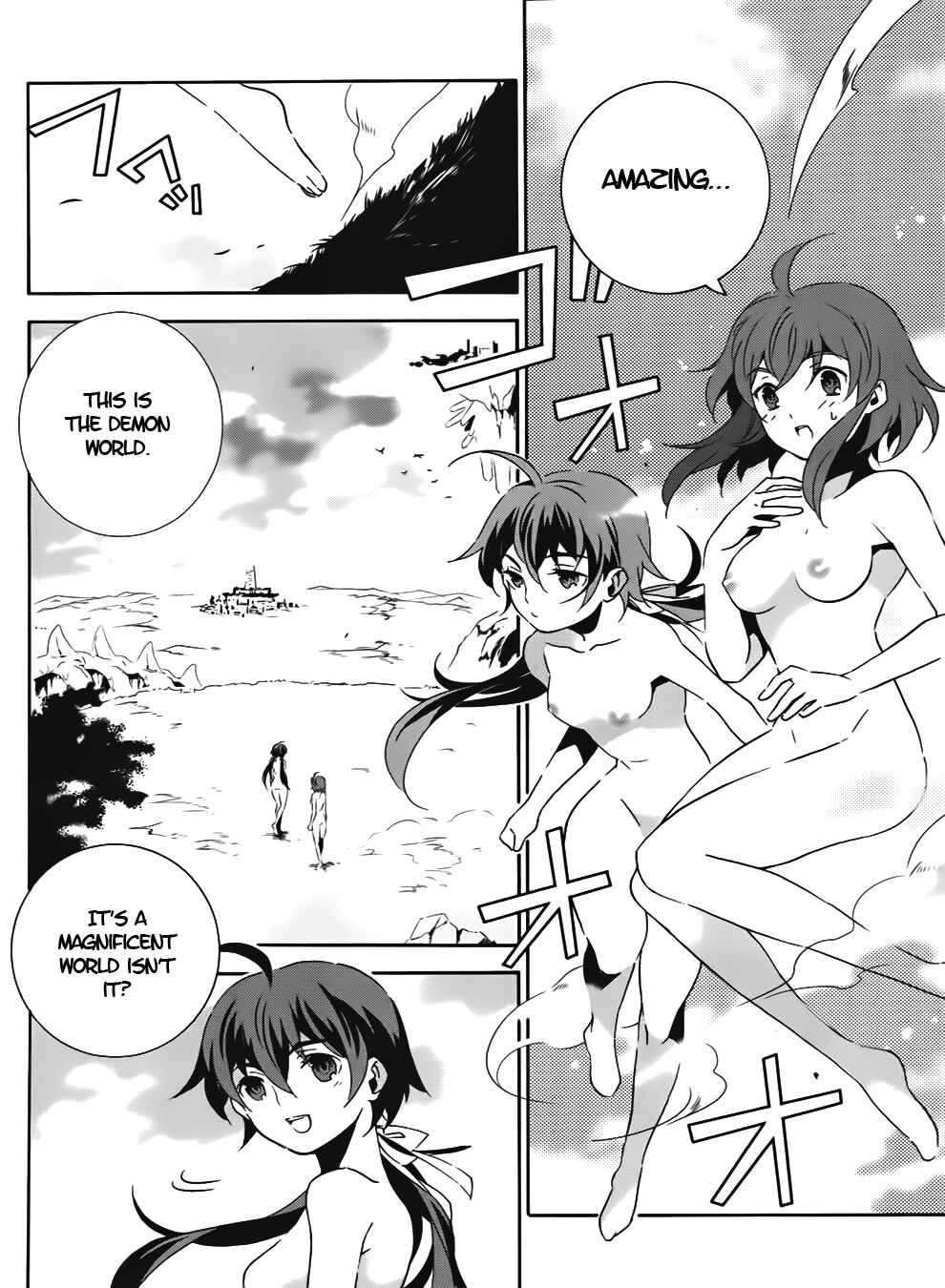 Page 14 Chapter 14 Mahoutsukai (♂) to Deshi (♀) no Futekisetsu na Kankei