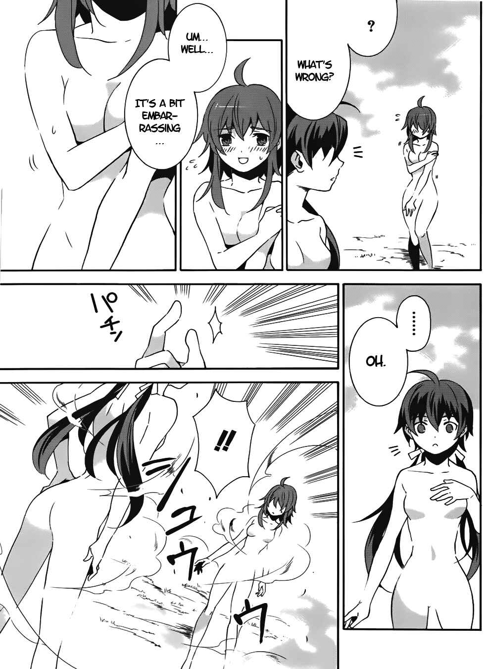 Page 15 Chapter 14 Mahoutsukai (♂) to Deshi (♀) no Futekisetsu na Kankei