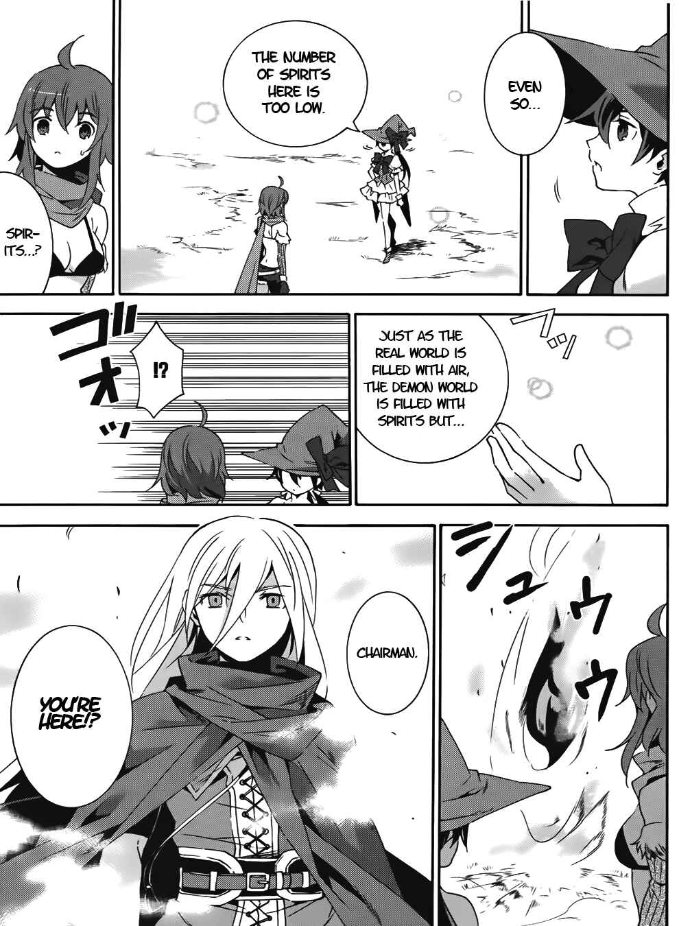 Page 19 Chapter 14 Mahoutsukai (♂) to Deshi (♀) no Futekisetsu na Kankei