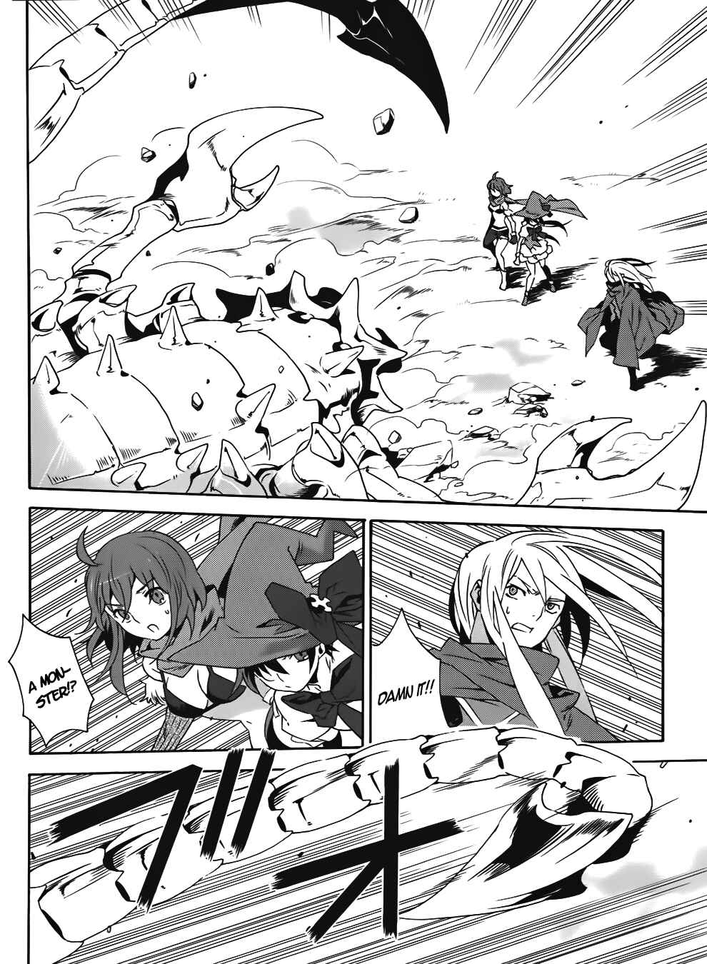 Page 22 Chapter 14 Mahoutsukai (♂) to Deshi (♀) no Futekisetsu na Kankei
