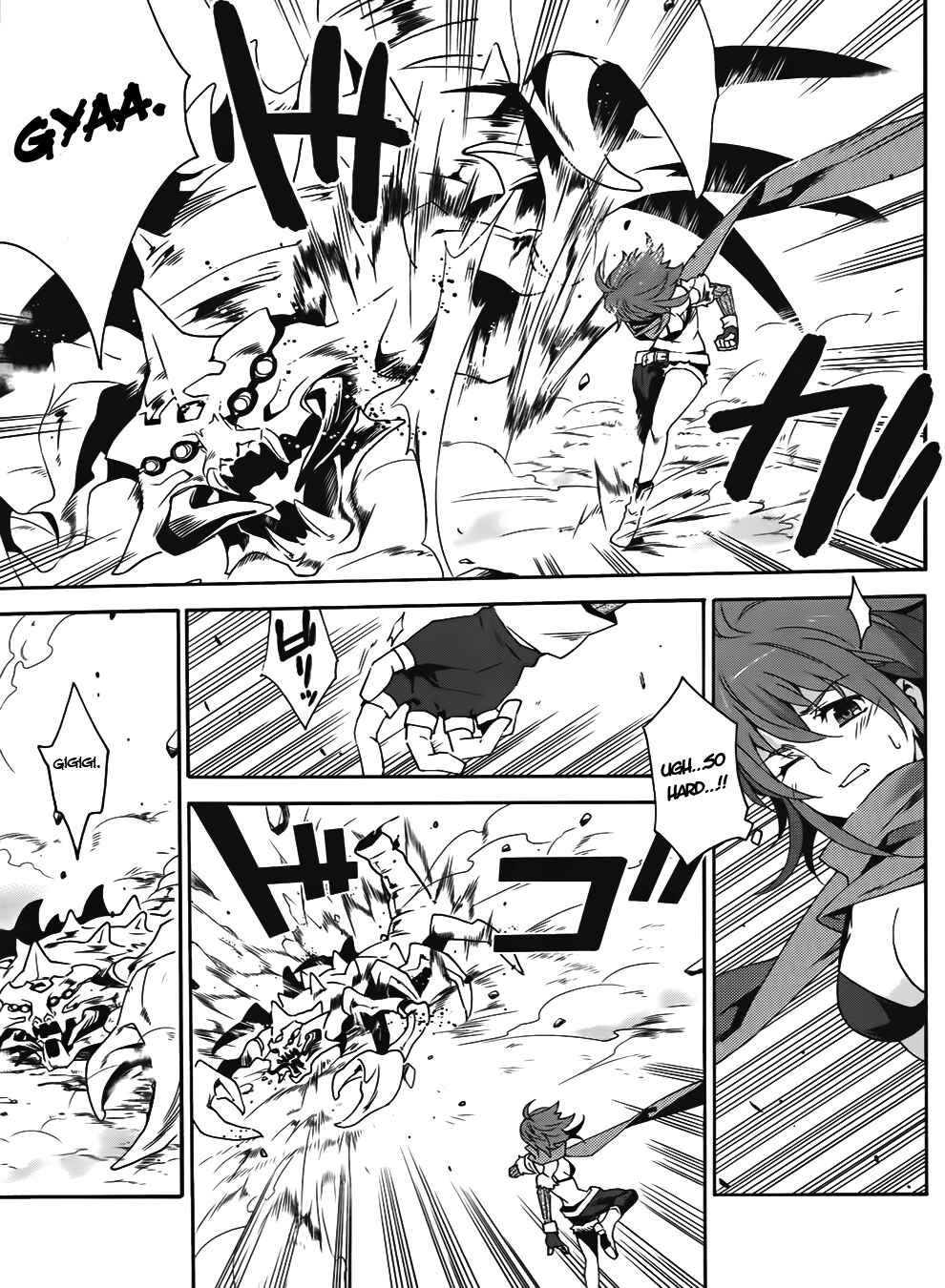 Page 25 Chapter 14 Mahoutsukai (♂) to Deshi (♀) no Futekisetsu na Kankei