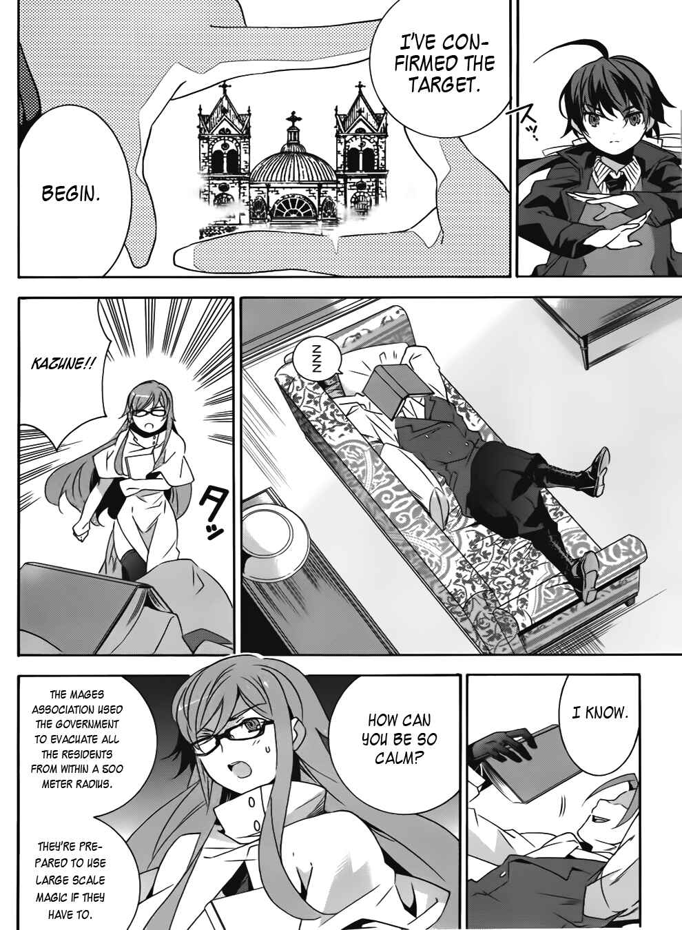 Page 15 Chapter 16 Mahoutsukai (♂) to Deshi (♀) no Futekisetsu na Kankei