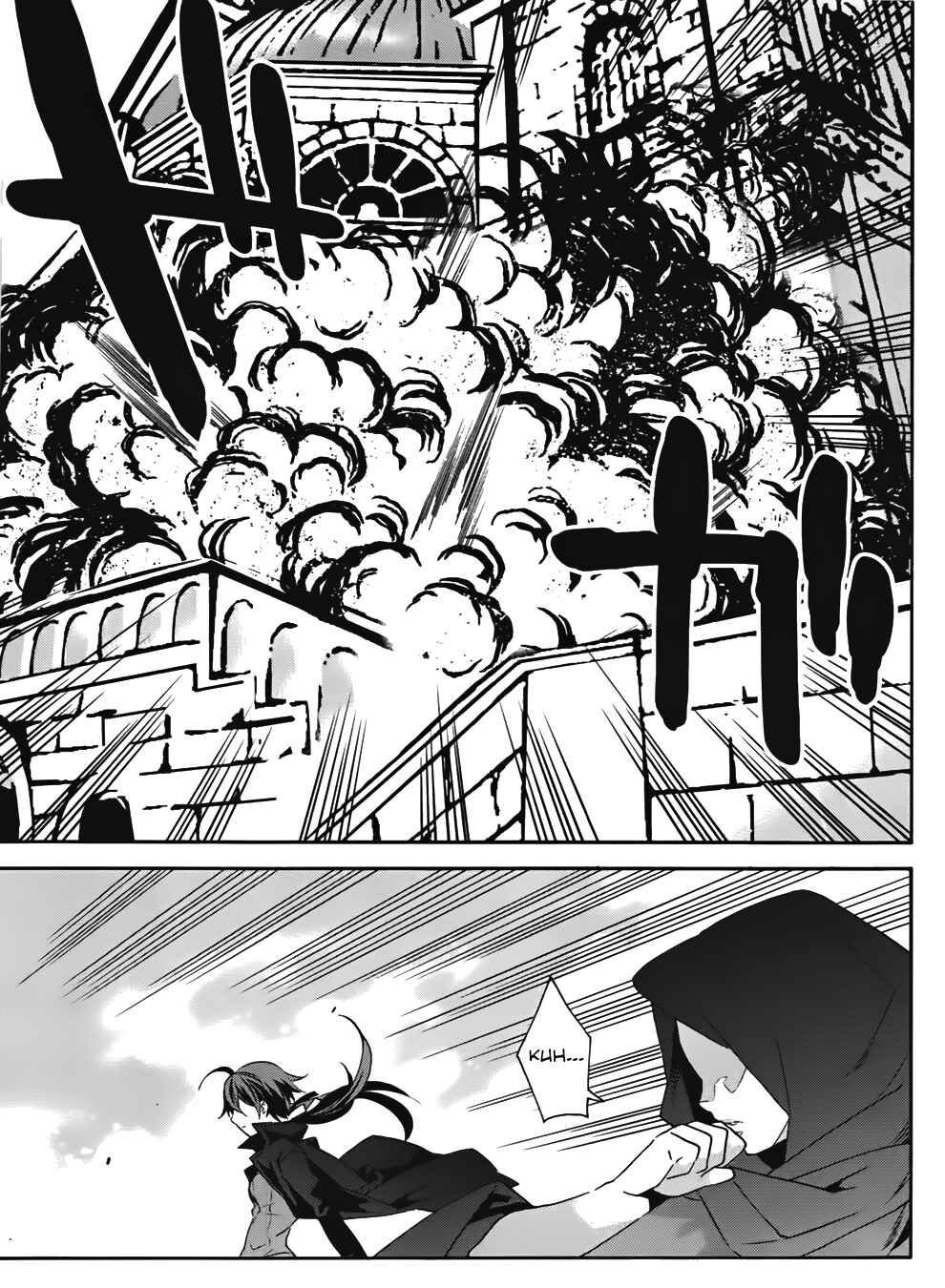 Page 21 Chapter 16 Mahoutsukai (♂) to Deshi (♀) no Futekisetsu na Kankei