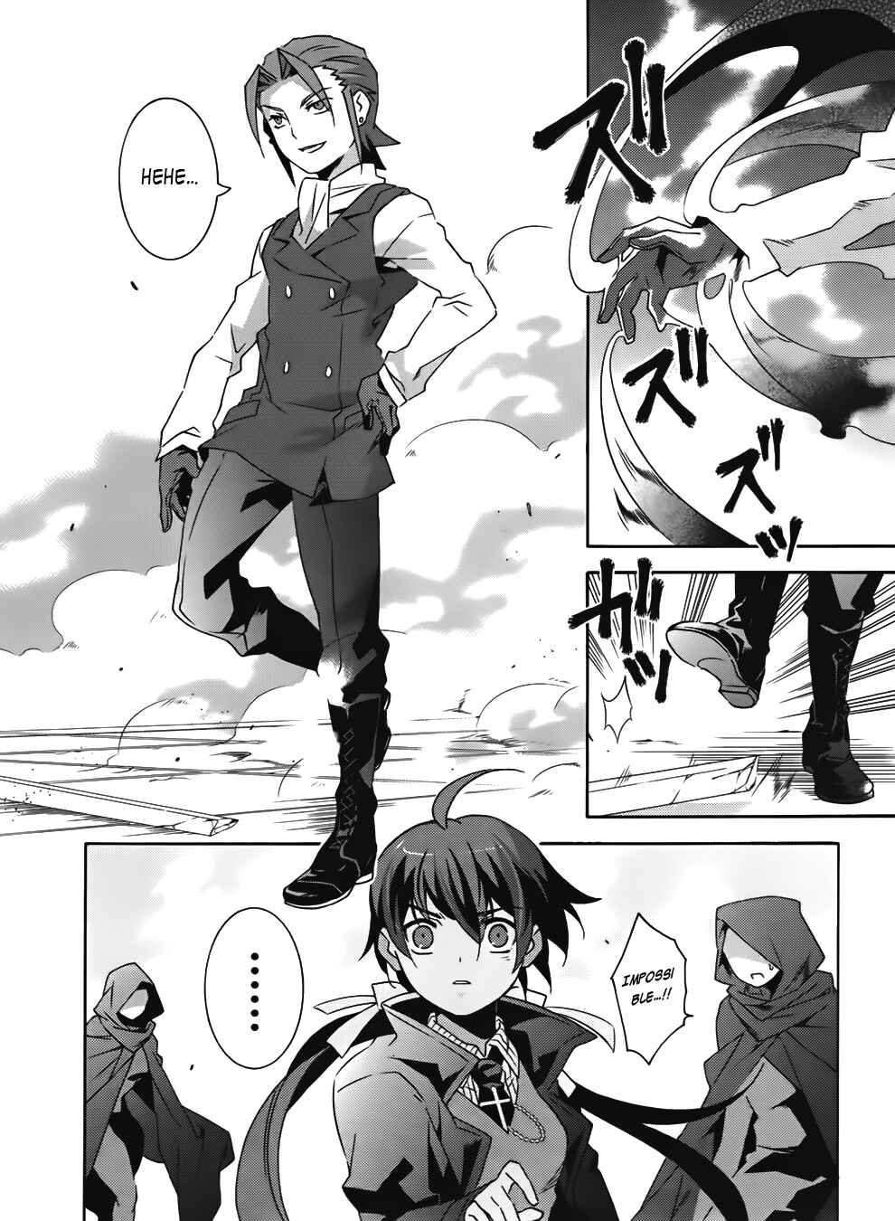 Page 24 Chapter 16 Mahoutsukai (♂) to Deshi (♀) no Futekisetsu na Kankei
