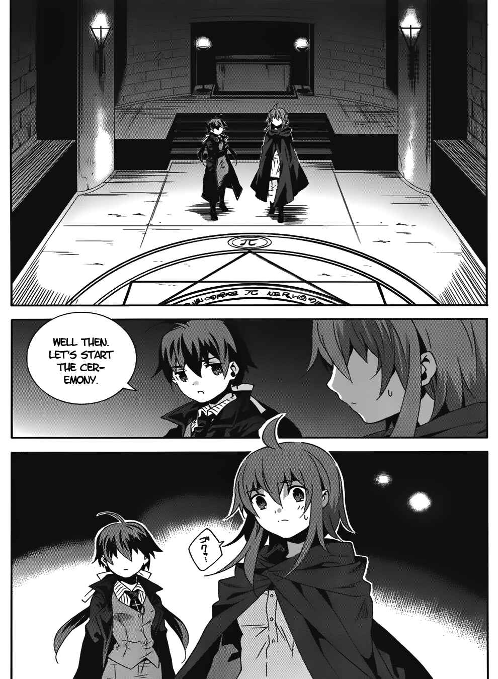 Page 26 Chapter 13 Mahoutsukai (♂) to Deshi (♀) no Futekisetsu na Kankei