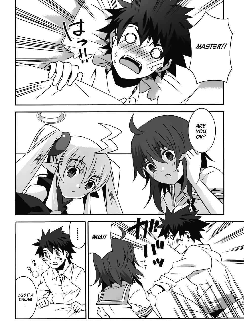 Page 10 Chapter 10.5 Mahoutsukai (♂) to Deshi (♀) no Futekisetsu na Kankei