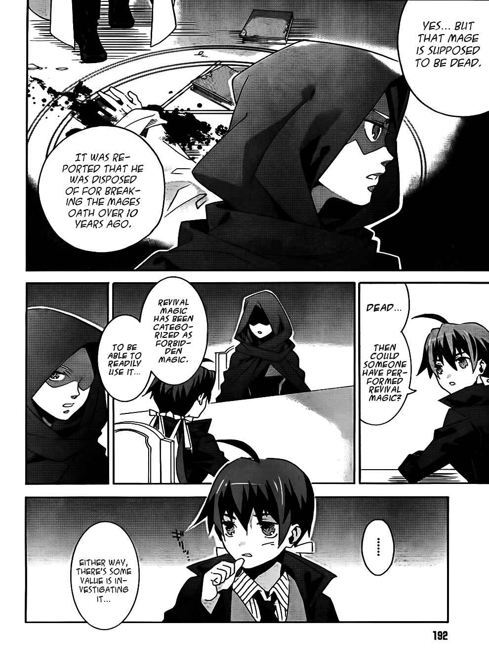 Page 14 Chapter 8 Mahoutsukai (♂) to Deshi (♀) no Futekisetsu na Kankei