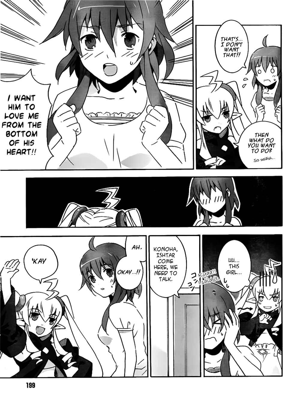 Page 21 Chapter 8 Mahoutsukai (♂) to Deshi (♀) no Futekisetsu na Kankei