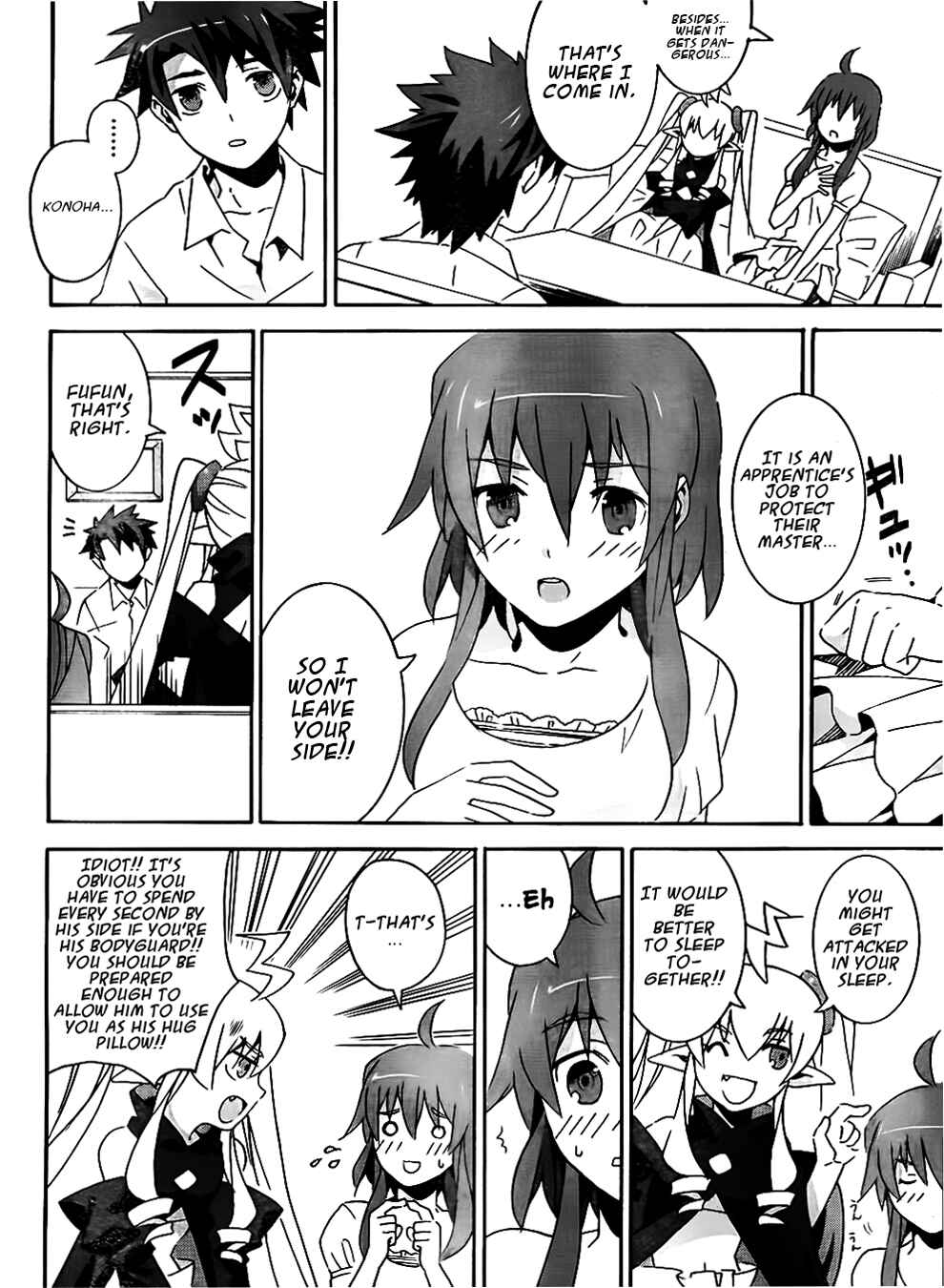 Page 24 Chapter 8 Mahoutsukai (♂) to Deshi (♀) no Futekisetsu na Kankei