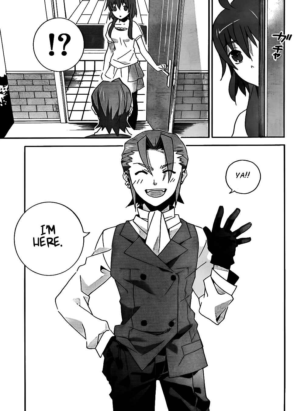 Page 27 Chapter 8 Mahoutsukai (♂) to Deshi (♀) no Futekisetsu na Kankei
