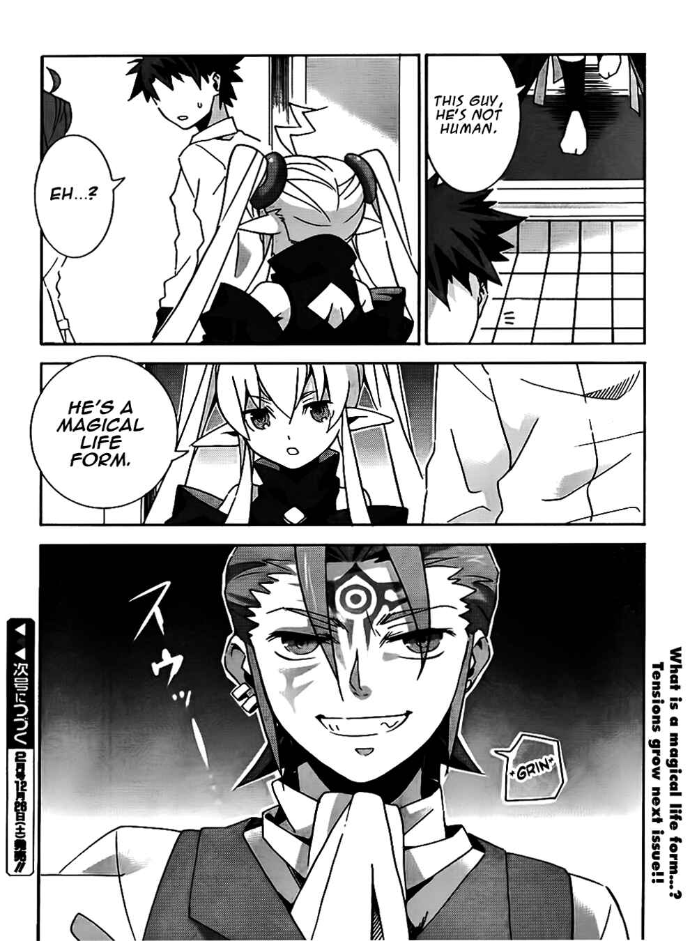 Page 34 Chapter 8 Mahoutsukai (♂) to Deshi (♀) no Futekisetsu na Kankei