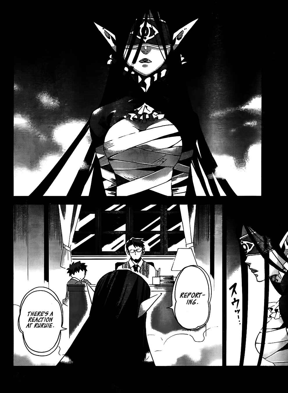 Page 4 Chapter 8 Mahoutsukai (♂) to Deshi (♀) no Futekisetsu na Kankei