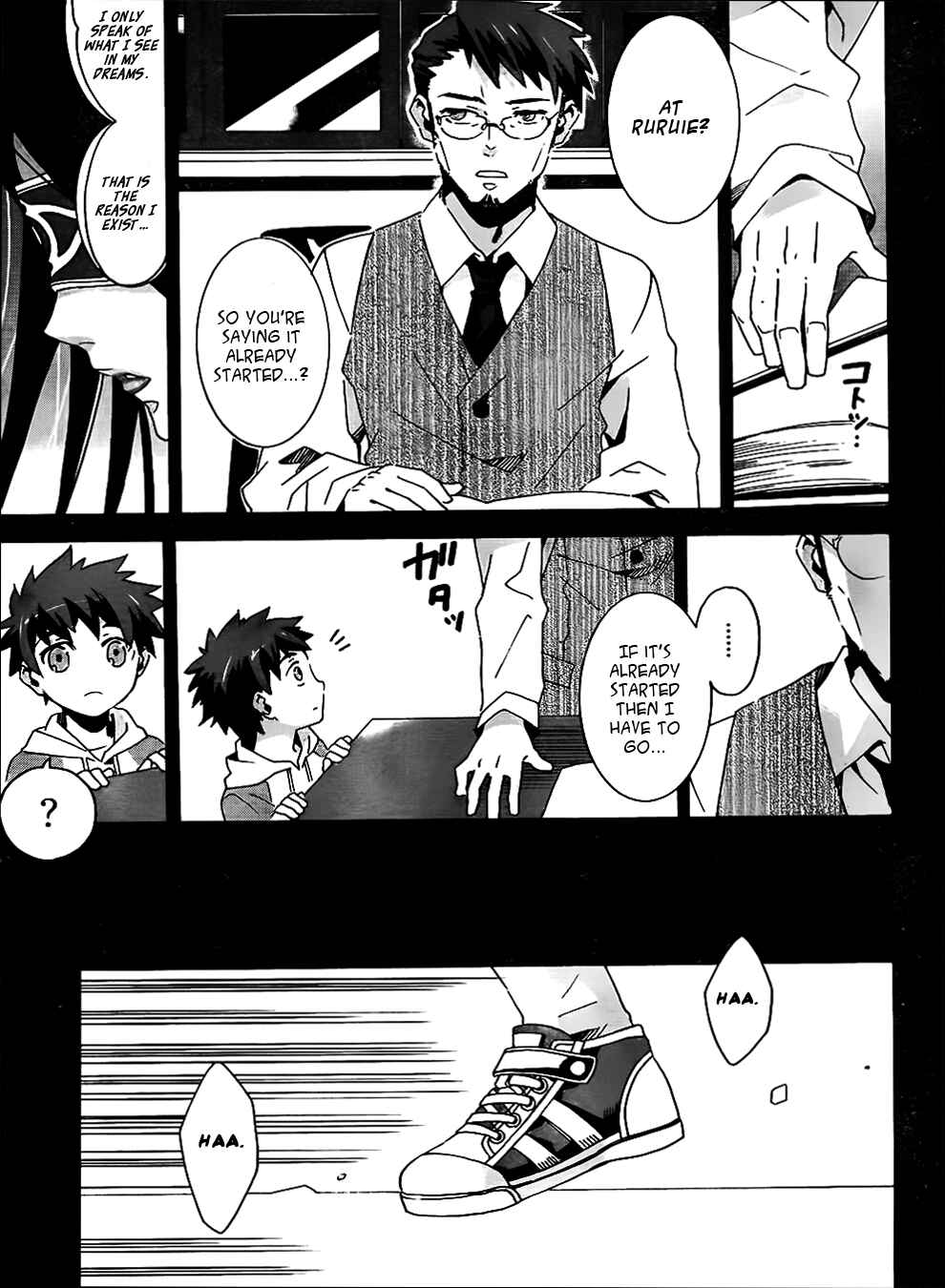 Page 5 Chapter 8 Mahoutsukai (♂) to Deshi (♀) no Futekisetsu na Kankei