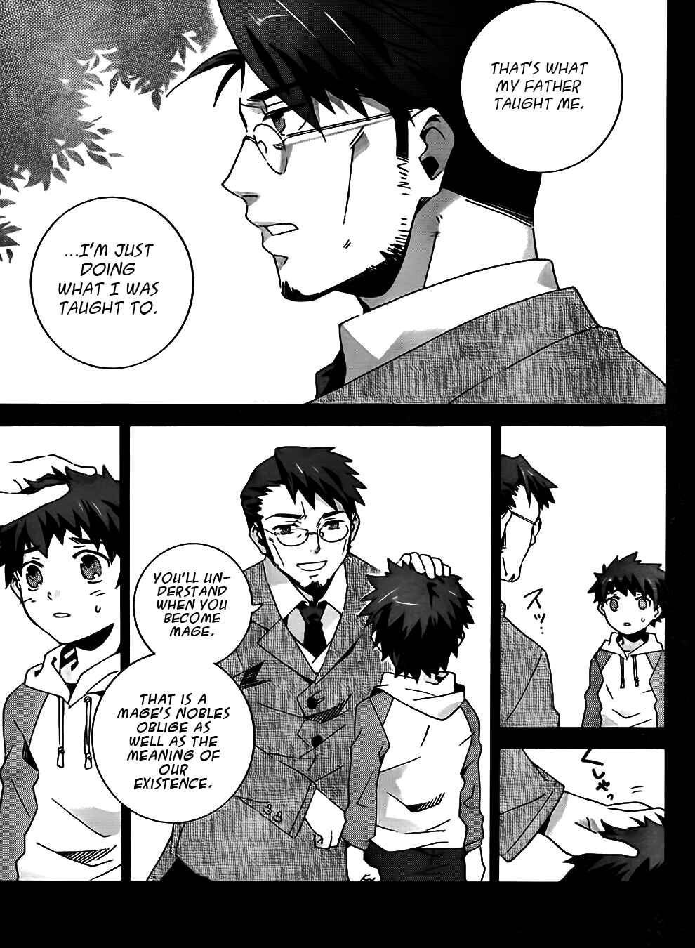 Page 7 Chapter 8 Mahoutsukai (♂) to Deshi (♀) no Futekisetsu na Kankei