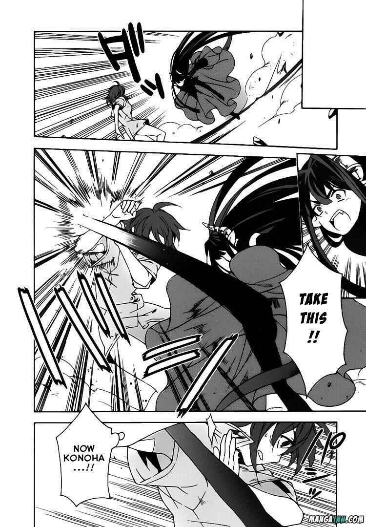 Page 24 Chapter 20 Mahoutsukai (♂) to Deshi (♀) no Futekisetsu na Kankei