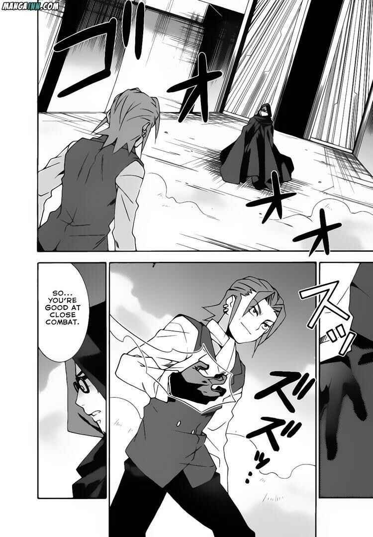 Page 3 Chapter 20 Mahoutsukai (♂) to Deshi (♀) no Futekisetsu na Kankei
