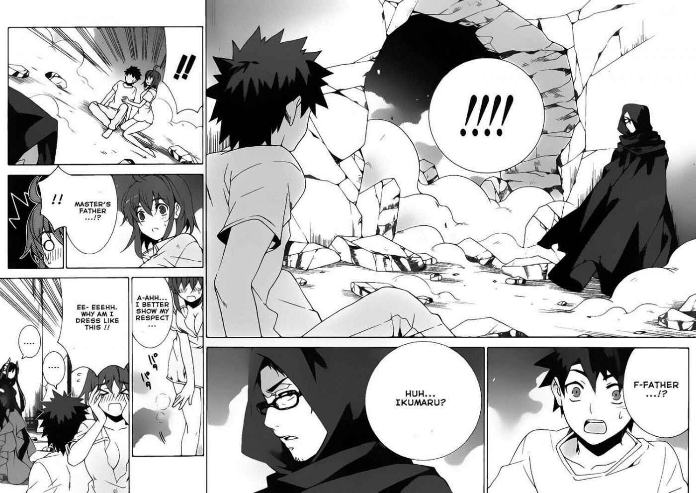 Page 34 Chapter 20 Mahoutsukai (♂) to Deshi (♀) no Futekisetsu na Kankei
