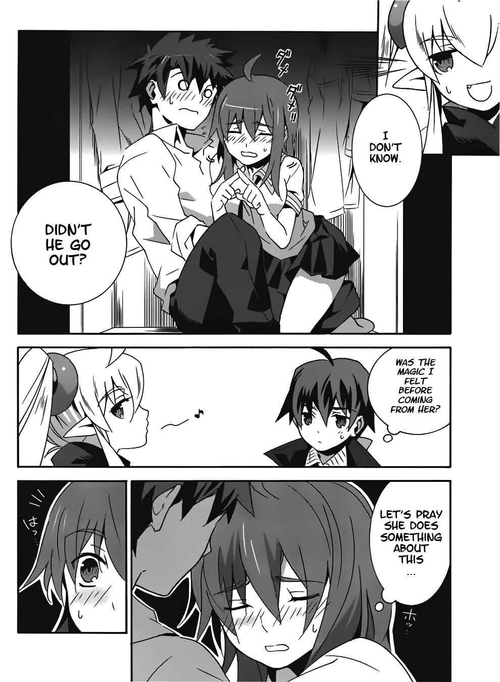 Page 11 Chapter 12 Mahoutsukai (♂) to Deshi (♀) no Futekisetsu na Kankei