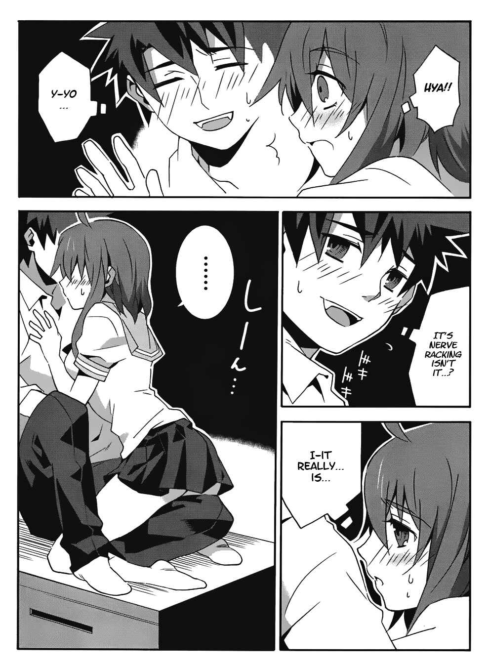 Page 12 Chapter 12 Mahoutsukai (♂) to Deshi (♀) no Futekisetsu na Kankei