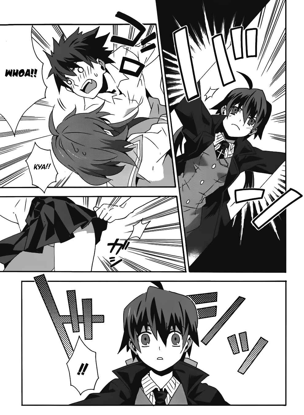 Page 19 Chapter 12 Mahoutsukai (♂) to Deshi (♀) no Futekisetsu na Kankei