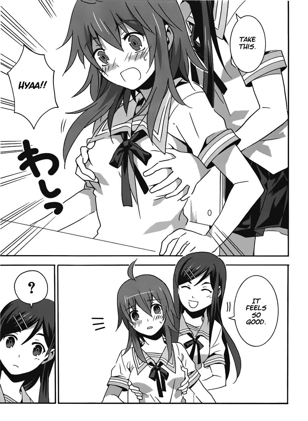 Page 22 Chapter 11 Mahoutsukai (♂) to Deshi (♀) no Futekisetsu na Kankei