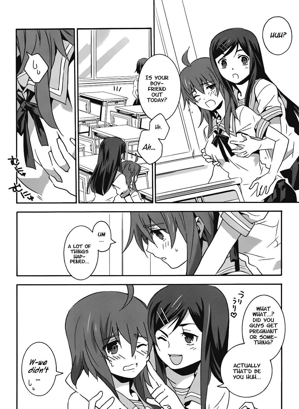 Page 23 Chapter 11 Mahoutsukai (♂) to Deshi (♀) no Futekisetsu na Kankei