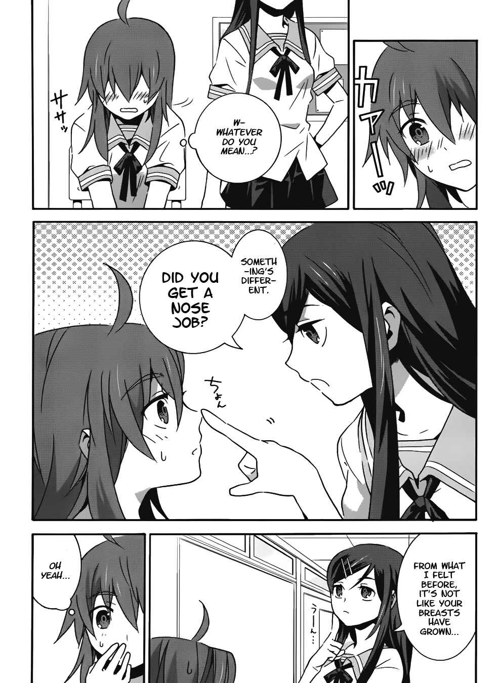 Page 25 Chapter 11 Mahoutsukai (♂) to Deshi (♀) no Futekisetsu na Kankei