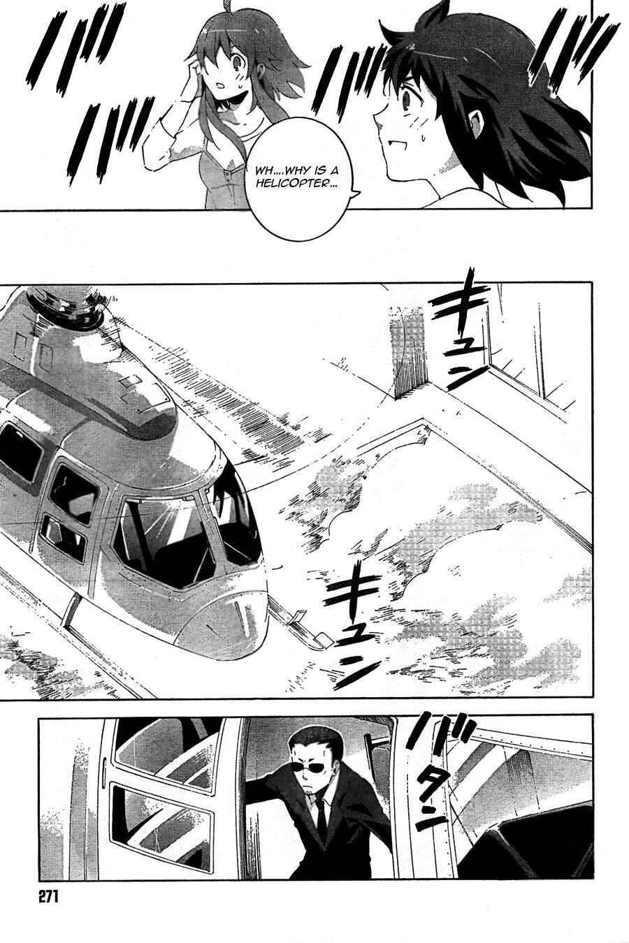 Page 19 Chapter 4 Mahoutsukai (♂) to Deshi (♀) no Futekisetsu na Kankei