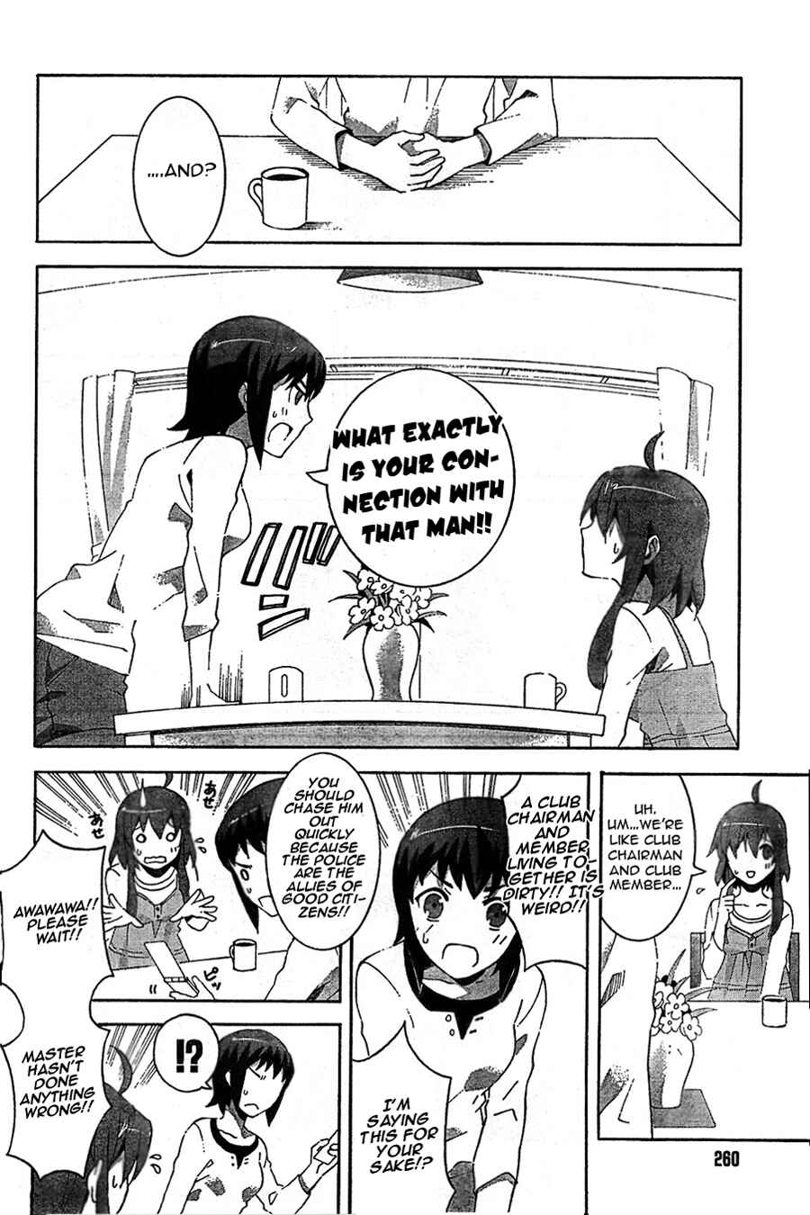 Page 8 Chapter 4 Mahoutsukai (♂) to Deshi (♀) no Futekisetsu na Kankei