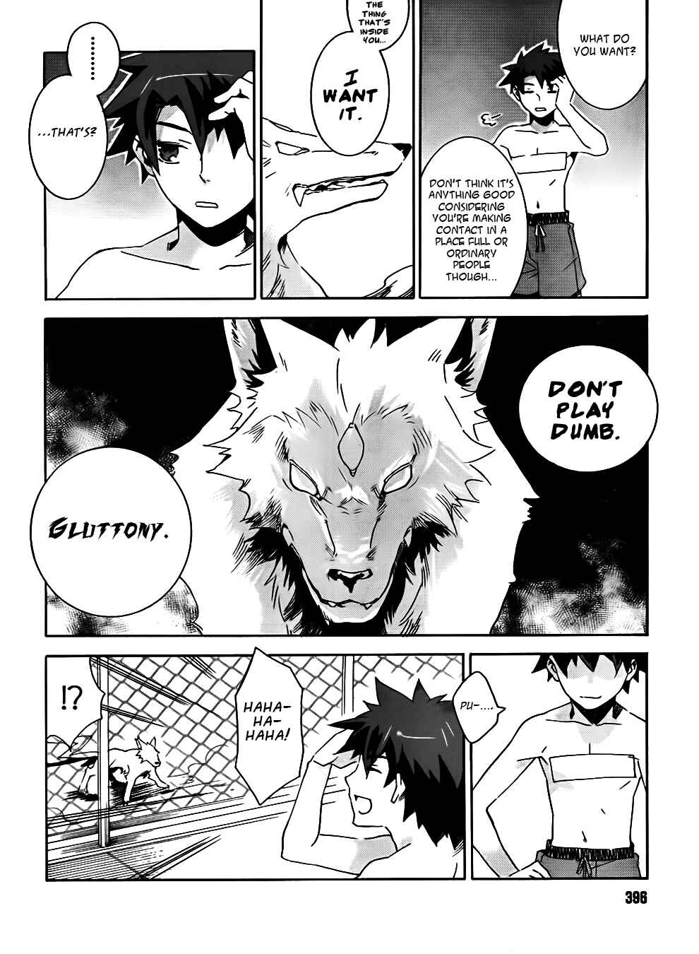 Page 14 Chapter 7 Mahoutsukai (♂) to Deshi (♀) no Futekisetsu na Kankei