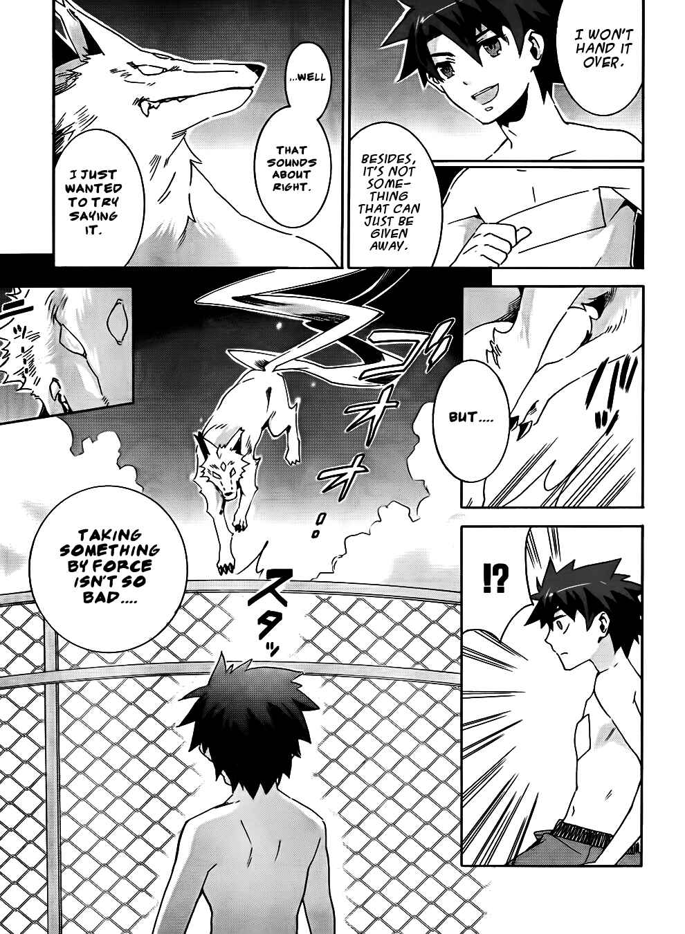 Page 15 Chapter 7 Mahoutsukai (♂) to Deshi (♀) no Futekisetsu na Kankei