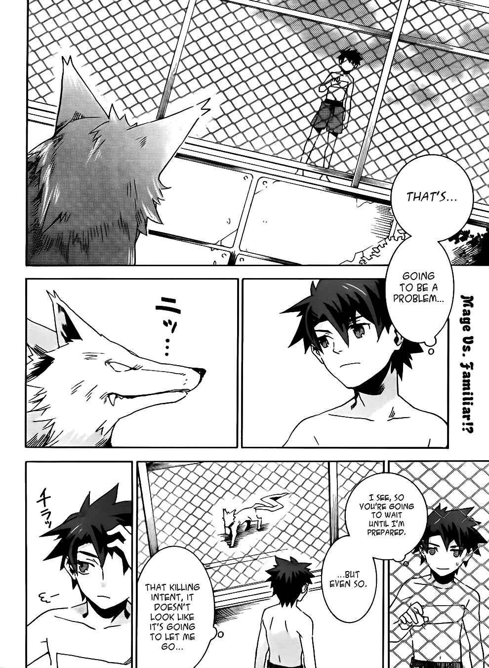 Page 2 Chapter 7 Mahoutsukai (♂) to Deshi (♀) no Futekisetsu na Kankei