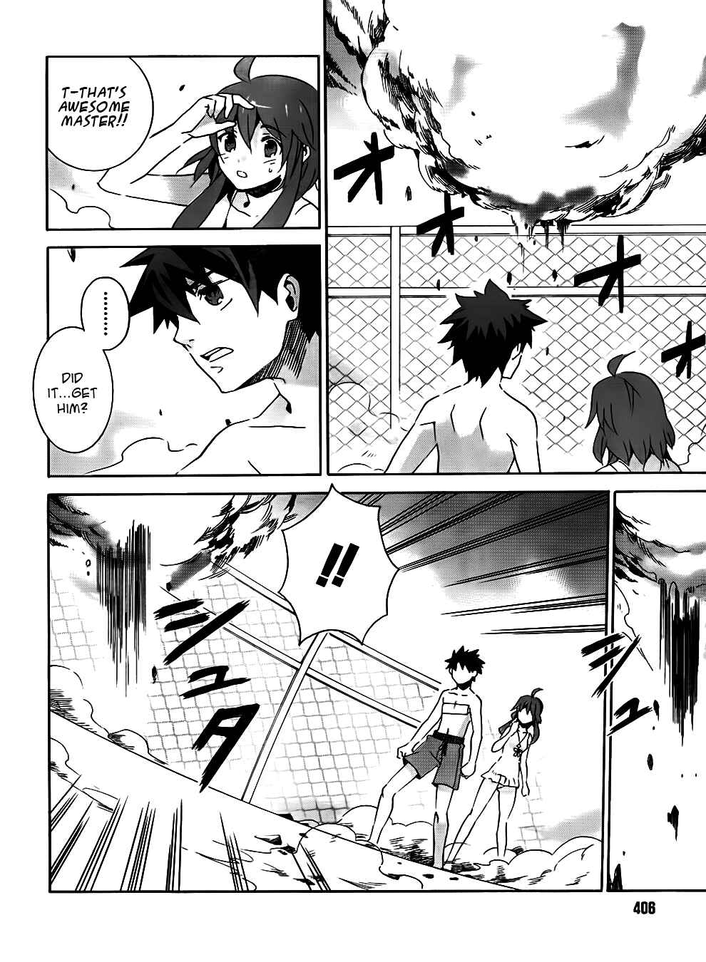 Page 24 Chapter 7 Mahoutsukai (♂) to Deshi (♀) no Futekisetsu na Kankei
