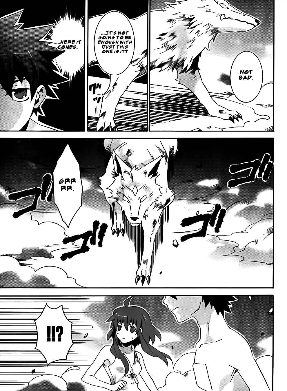 Page 27 Chapter 7 Mahoutsukai (♂) to Deshi (♀) no Futekisetsu na Kankei