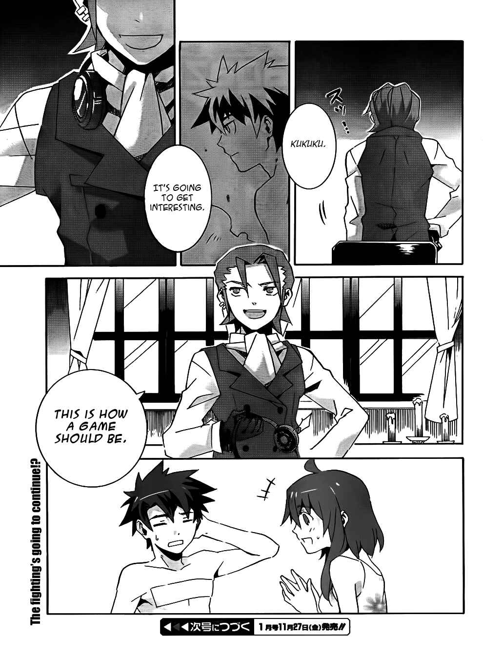 Page 39 Chapter 7 Mahoutsukai (♂) to Deshi (♀) no Futekisetsu na Kankei