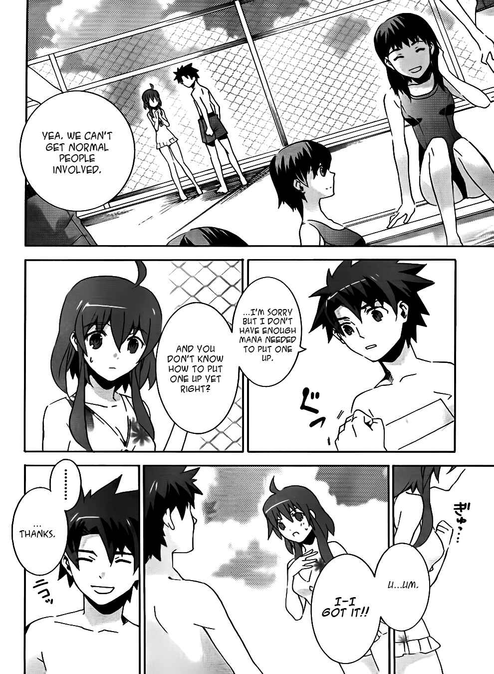 Page 6 Chapter 7 Mahoutsukai (♂) to Deshi (♀) no Futekisetsu na Kankei