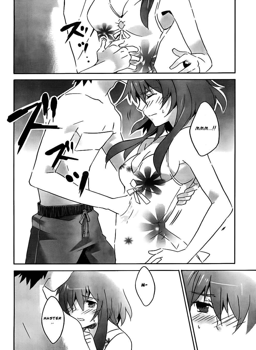 Page 8 Chapter 7 Mahoutsukai (♂) to Deshi (♀) no Futekisetsu na Kankei