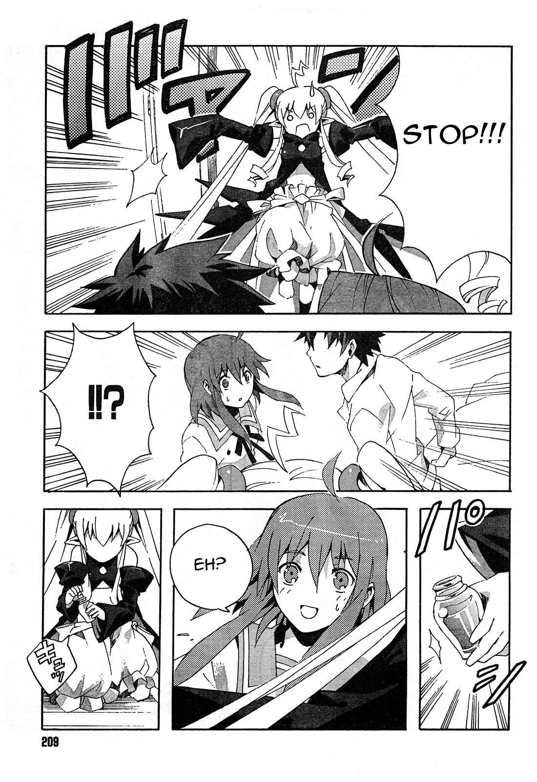 Page 25 Chapter 2 Mahoutsukai (♂) to Deshi (♀) no Futekisetsu na Kankei
