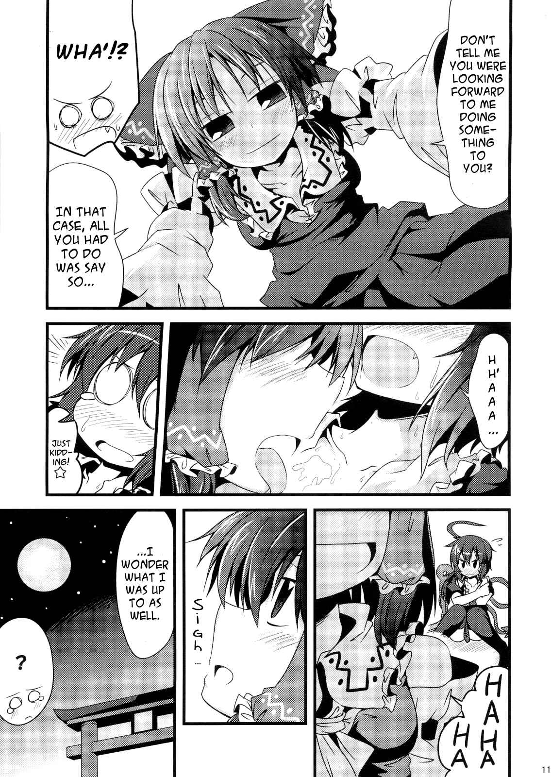 Page 10 Chapter Unknown_1139 Touhou - Shinryaku! Nue Musume R (Doujinshi)