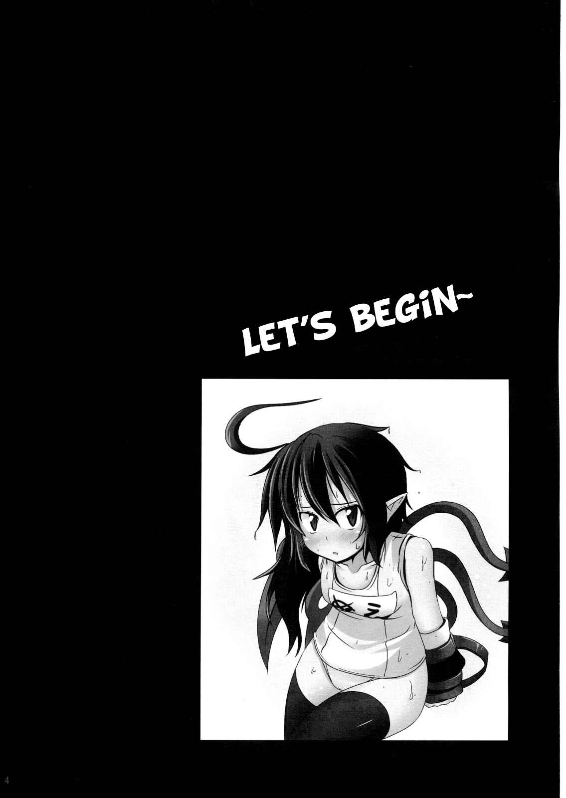 Page 3 Chapter Unknown_1139 Touhou - Shinryaku! Nue Musume R (Doujinshi)