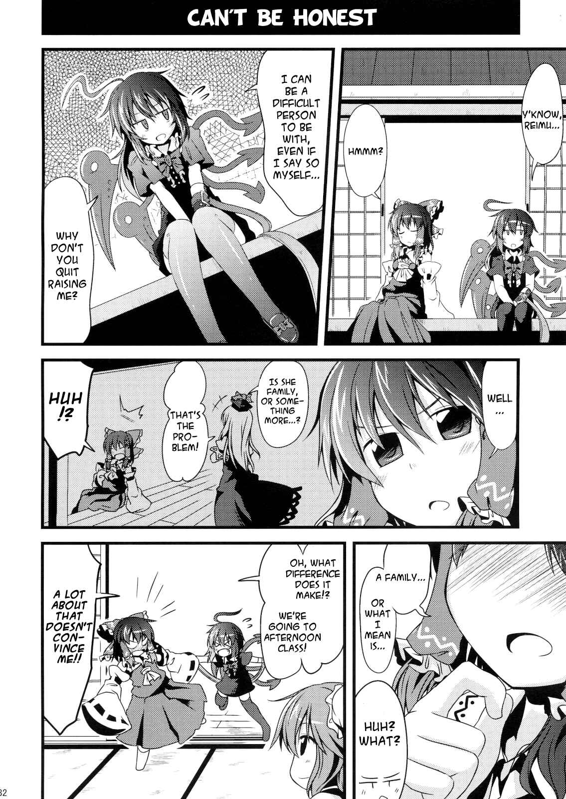 Page 31 Chapter Unknown_1139 Touhou - Shinryaku! Nue Musume R (Doujinshi)