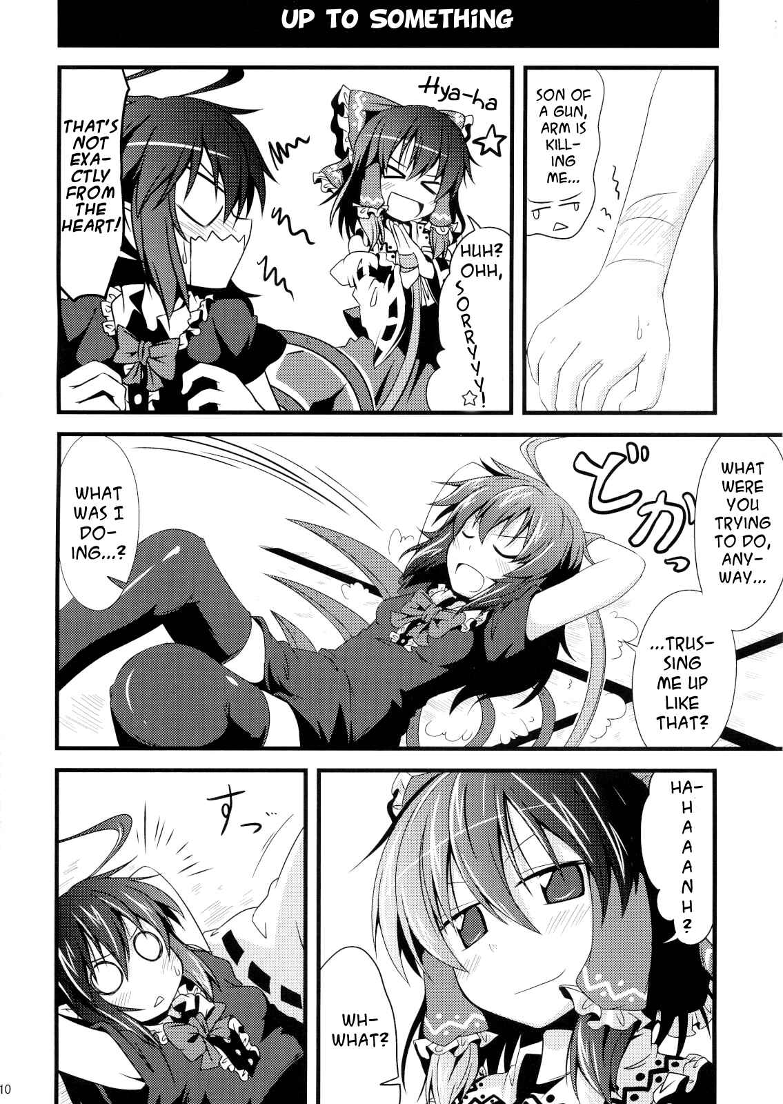 Page 9 Chapter Unknown_1139 Touhou - Shinryaku! Nue Musume R (Doujinshi)