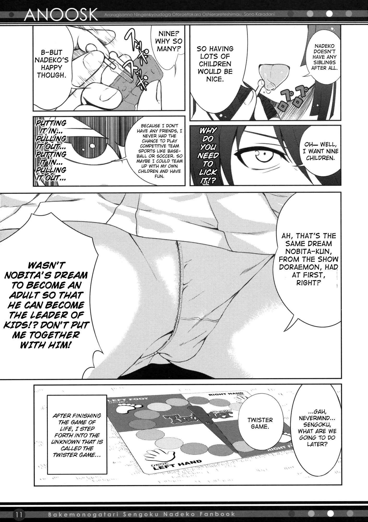 Page 10 Chapter Unknown_14e7 Bakemonogatari - ANOOSK (Doujinshi)