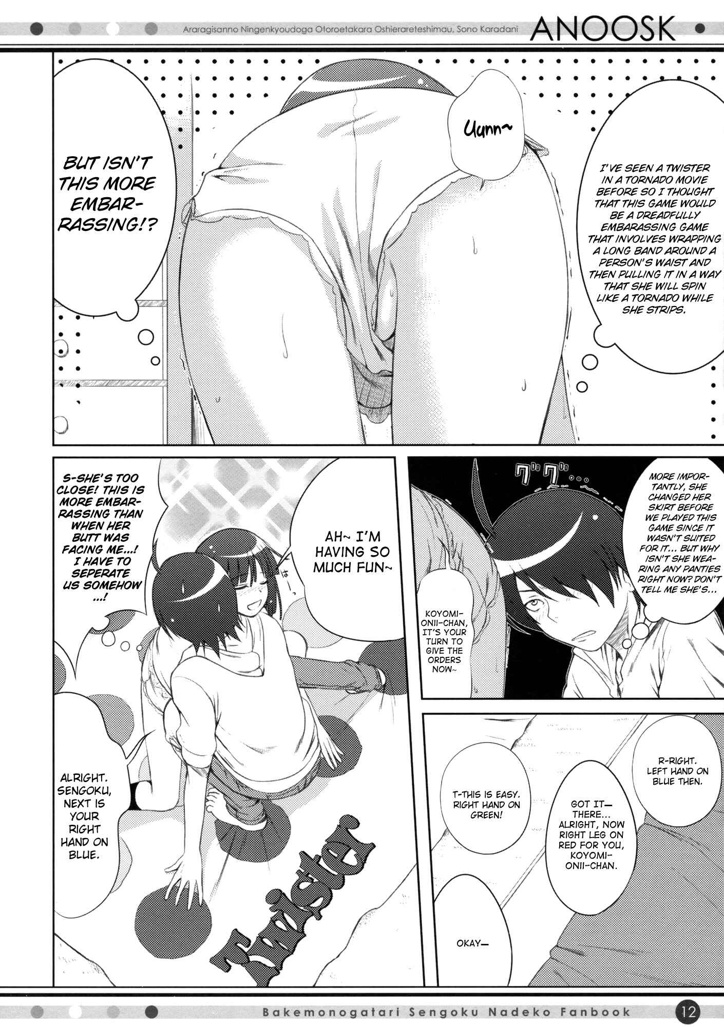 Page 11 Chapter Unknown_14e7 Bakemonogatari - ANOOSK (Doujinshi)