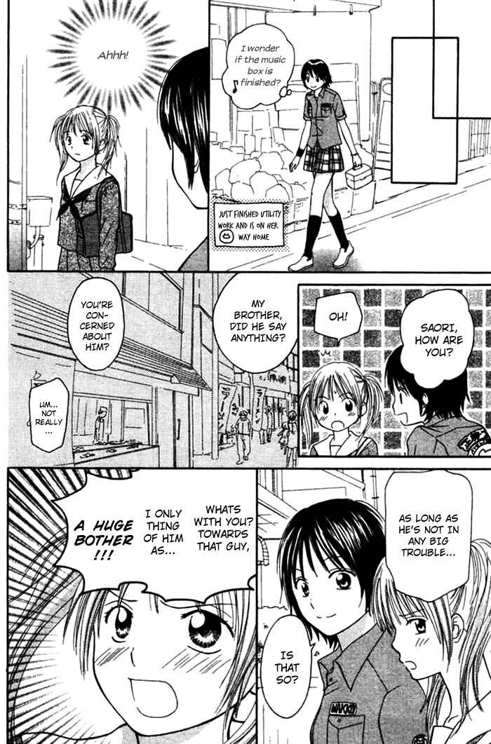 Page 41 Chapter 1 Kanaete! Masayume Koubou