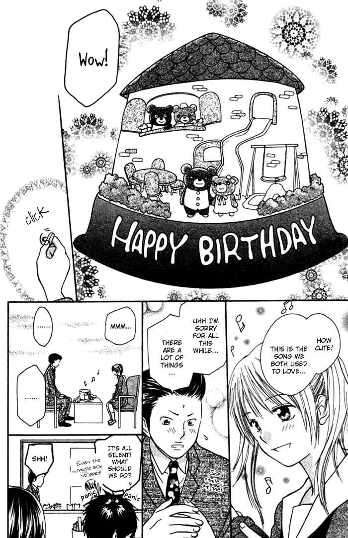 Page 45 Chapter 1 Kanaete! Masayume Koubou